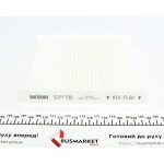 Фільтр салону Kia Soul 1.6/1.6D 09- 