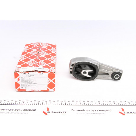 Подушка двигуна (задня/нижня) Citroen C3/Peugeot 207 1.6 16V/1.6HDi 06- (косточка)