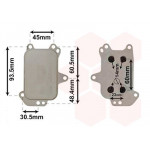 Радіатор масляний Citroen Berlingo/Peugeot Partner 1.6 HDi 11- (теплообмінник) 