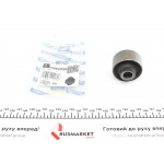 Сайлентблок важеля (переднього/ззаду) Opel Omega B 94-03 (14x49x45.5) 