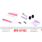 Направляюча супорта (заднього) Renault Kangoo/Peugeot Partner 96- (TRW) 