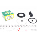 Ремкомплект супорта (переднього) Honda CR-V 99-06 (d=57mm)(Akebono) 