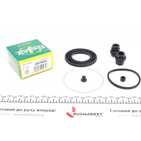 Ремкомплект супорта (переднього) Honda CR-V 99-06 (d=57mm)(Akebono)