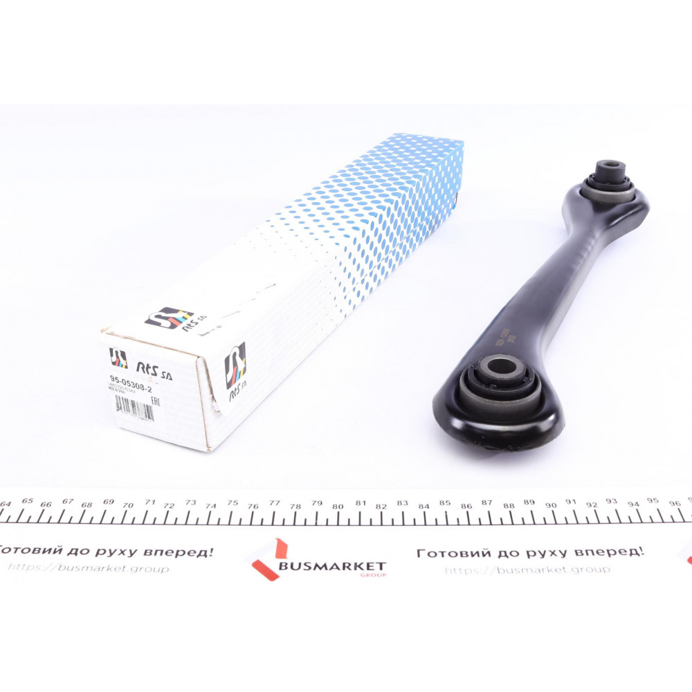 Важіль підвіски (задній/знизу) (L) Audi A3/Skoda Octavia/SuperB/VW Golf/Passat/Touran/Tiguan 03-