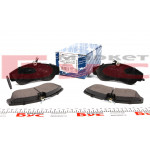 Колодки гальмівні (передні) Fiat Ducato 94- R16 