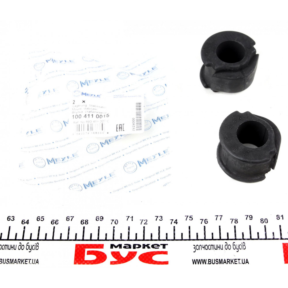 Втулка стабілізатора (переднього) Audi 80 86-91 (d=22mm)