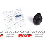 Пильник рейки рульової VW Passat 88-97 