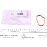 Прокладка колектора впускного Citroen Jumpy/Peugeot Expert 2.0i 08- 