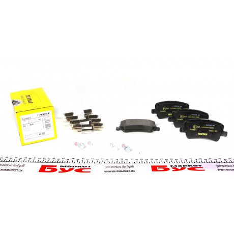 Колодки гальмівні (задні) Land Rover Range Rover 11-/Volvo S80/V70 06- (TRW) Q+