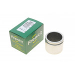 Поршень супорта (переднього) Honda HR-V 15- (57.15x49mm) (Niss) 