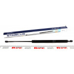 Амортизатор кришки багажника VW T4 Caravelle 90-03 