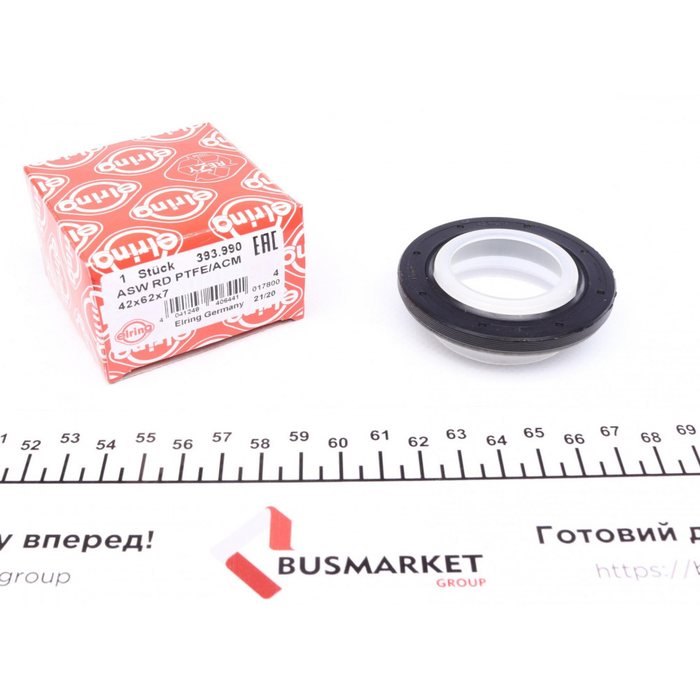 Сальник колінвалу (передній) Peugeot/Fiat 1.6/1.8/1.8D/1.9D (42x62x7)