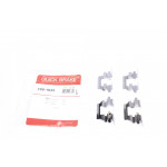 Планка супорта (заднього) прижимна (к-кт) Nissan X-Trail/Renault Kangoo 01- (Akebono) 