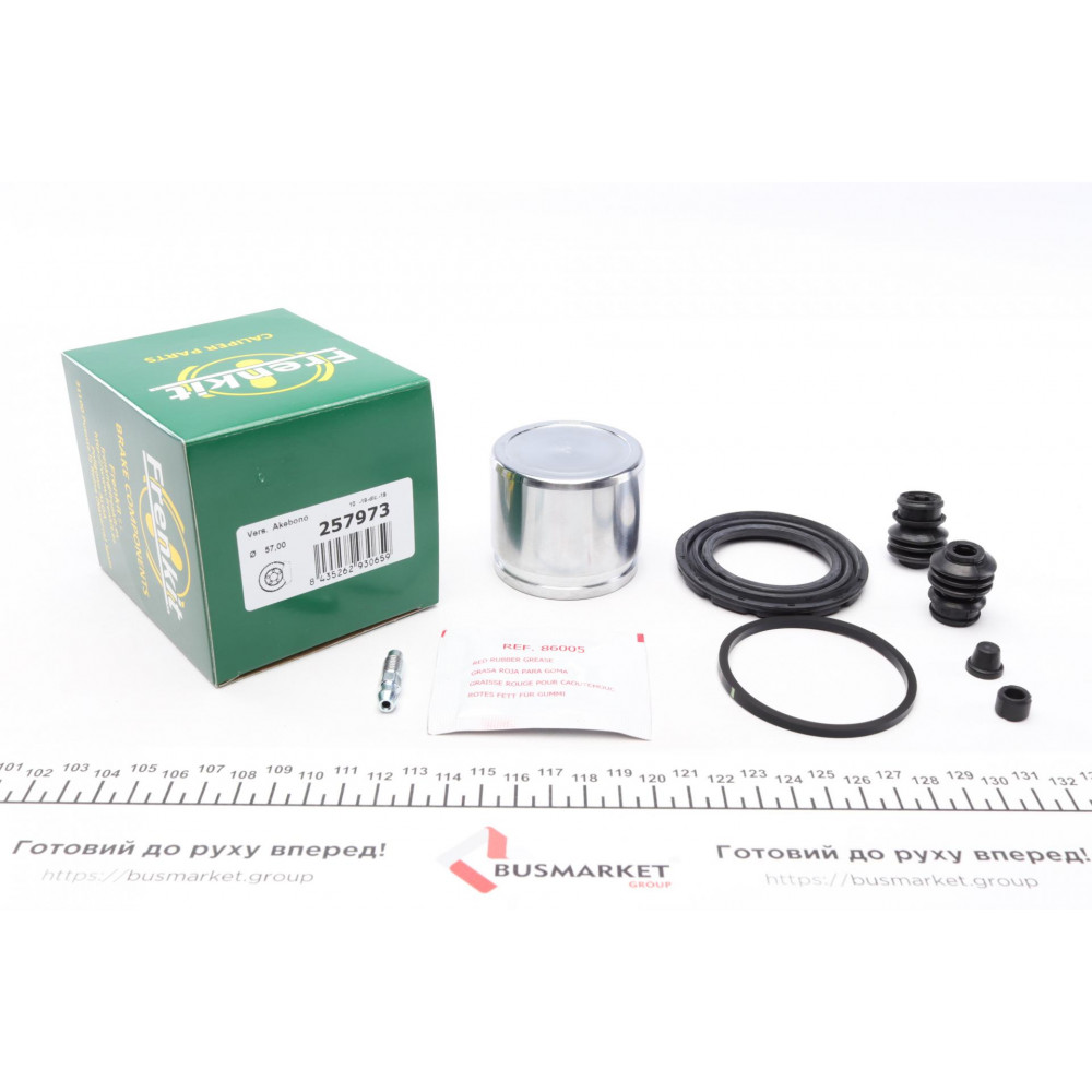 Ремкомплект супорта (переднього) Mitsubishi Outlander 07- (d=57mm) (+поршень) (Akebono)