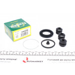 Ремкомплект супорта (заднього) Lexus RX 00-03 (d=40mm) (Aisin) 