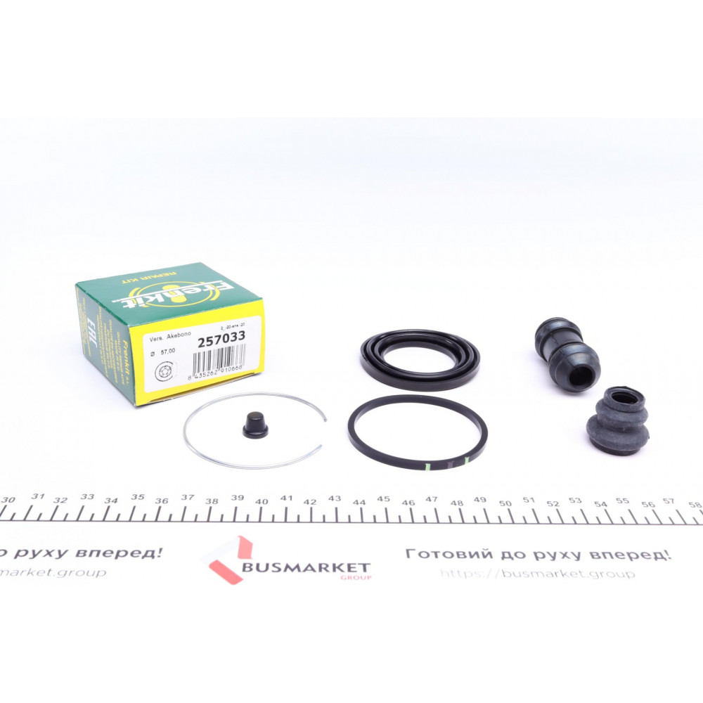 Ремкомплект супорта (переднього) Mitsubishi Pajero/L 300 83-04 (d=57mm) (Akebono)