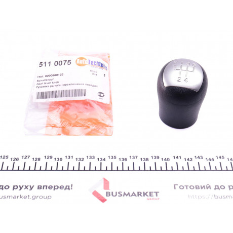 Рукоятка важеля КПП Renault Clio/Kangoo 97-