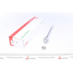 Тяга рульова Ford Mondeo 1.6-2.5 07- (L=314mm) 