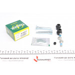 Направляюча супорта (переднього/к-кт) Toyota Avensis 01- (Akebono) 