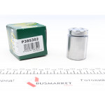 Поршень супорта (заднього) Ford Mondeo V/S-Max/Audi A3 14- (38x53mm) (Ate) 