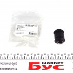 Сайлентблок балки (задньої/спереду/ззовні) Hyundai Coupe (GK) 01-09 