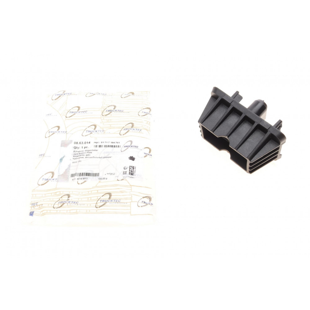 Подушка піддомкратна BMW 3 (E92) 04-13