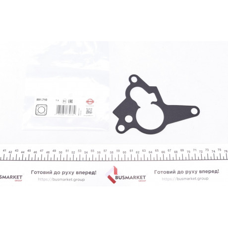 Прокладка насосу вакуумного Renault Trafic 2.0dCi 06-