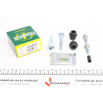 Направляюча супорта (заднього/к-кт) Mazda CX-7/9 07- (Mazda) 