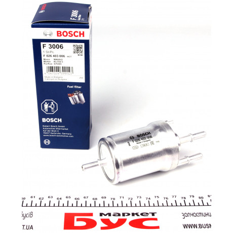 Фільтр паливний VW Caddy 1.6 BiFuel/2.0 EcoFuel 04-