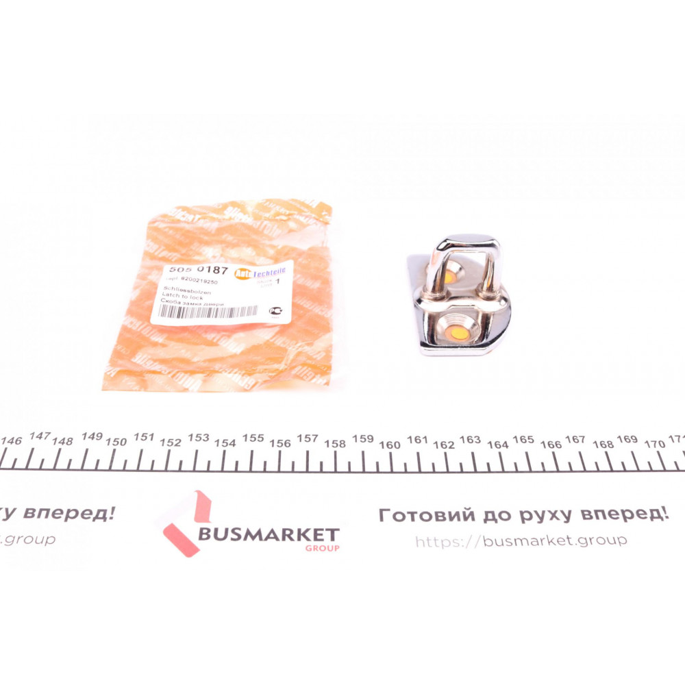 Скоба замка дверей (передніх) Renault Master 10-/Kangoo 08-