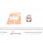 Скоба замка дверей (передніх) Renault Master 10-/Kangoo 08- 