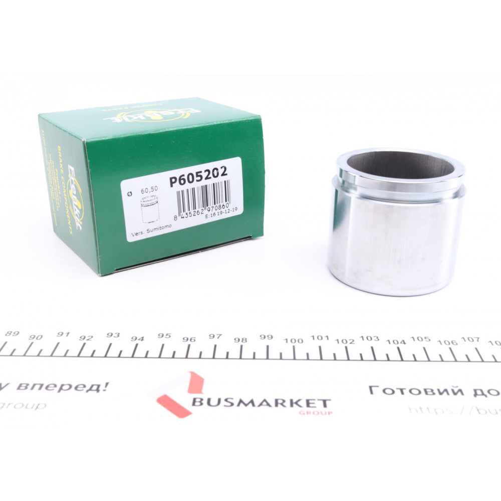 Поршень супорта (переднього) Kia Sportage 10- (60,5x52.5mm) (Kask-Mobis)