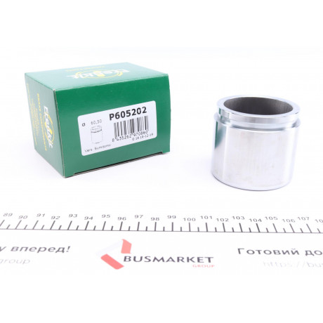 Поршень супорта (переднього) Kia Sportage 10- (60,5x52.5mm) (Kask-Mobis)