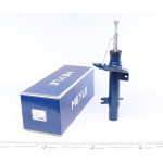 Амортизатор (передній) Peugeot 208 12- (R) 