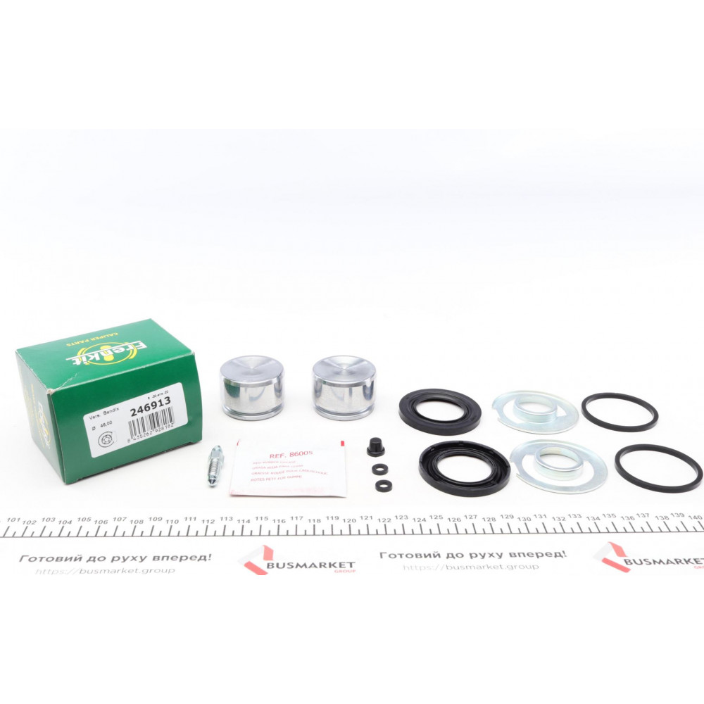 Ремкомплект супорта (заднього) MB E-class (W210) -03 (d=46mm) (+2 поршня) (Bendix)