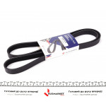 Ремінь генератора VW T5 2.0TSI 11-15 