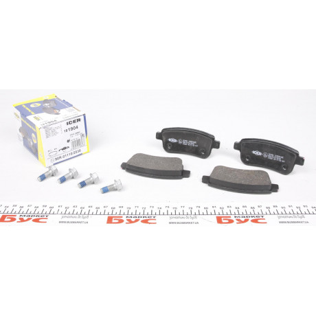 Колодки гальмівні (задні) Renault Megane III 08-/Grand Scenic III 09-/Fluence 14-