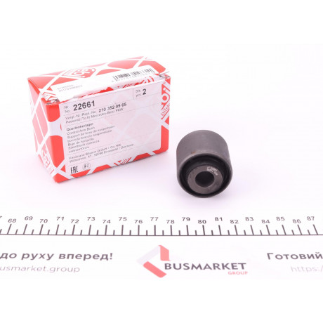 Сайлентблок важеля (заднього/ззаду) DB (W124/W201/W202/W208/W210) 82-