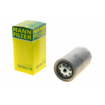 Фільтр паливний Iveco EuroCargo/Magirus/Stralis 7.8D/12.9D/13.8D/17.2D 06- 