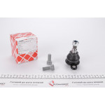 Опора кульова (передня/знизу) VW T5/T6 03- (к-кт) 