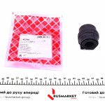 Втулка стабілізатора (переднього) Citroen Berlingo/Peugeot Partner 1.6 HDi 08- (d=24mm) 