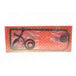 Комплект прокладок (нижній) BMW 3 (E36/E46)/5 (E39)/7 (E38) 95-01 M50/M52 