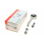 Тяга стабілізатора (переднього) (R) MB E-class (W211) 02- 