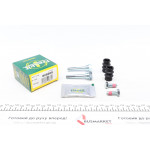 Направляюча супорта (переднього/к-кт) Citroen Berlingo/Peugeot Partner 96-11 (Lucas) 