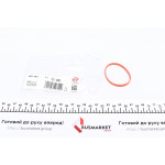 Прокладка колектора впускного Citroen C2/C3/C4/Peugeot 206/207/307/1007 1.4 16V 03- 