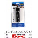 Ліхтарик портативний (алюмінієвий корпус) (3 режими: макс. світловіддача/економія енергії/миготіння) 