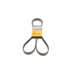 Ремінь генератора Toyota Corolla 1.4/1.6 99-02/Ford Mondeo 2.5 96-00/Renault Laguna 1.6 07-15 