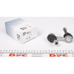 Тяга стабілізатора (заднього) BMW 5 (E39) 95-04 