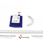 Шайба розбігу колінвалу Opel Vivaro B/Renault Trafic III 1.6CDTI/dCi 14- (STD) (R9M) = 6238870000 