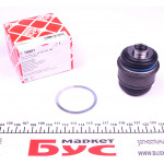 Сайлентблок важеля (заднього/плаваючий) BMW 5 (E39/E60)/7 (E38/E65/E66/E67) 95- 